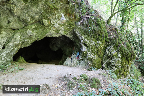 "Leyarnitsite" Caves